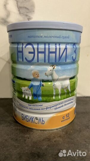 Детское питание