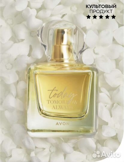 Духи женские avon 50мл