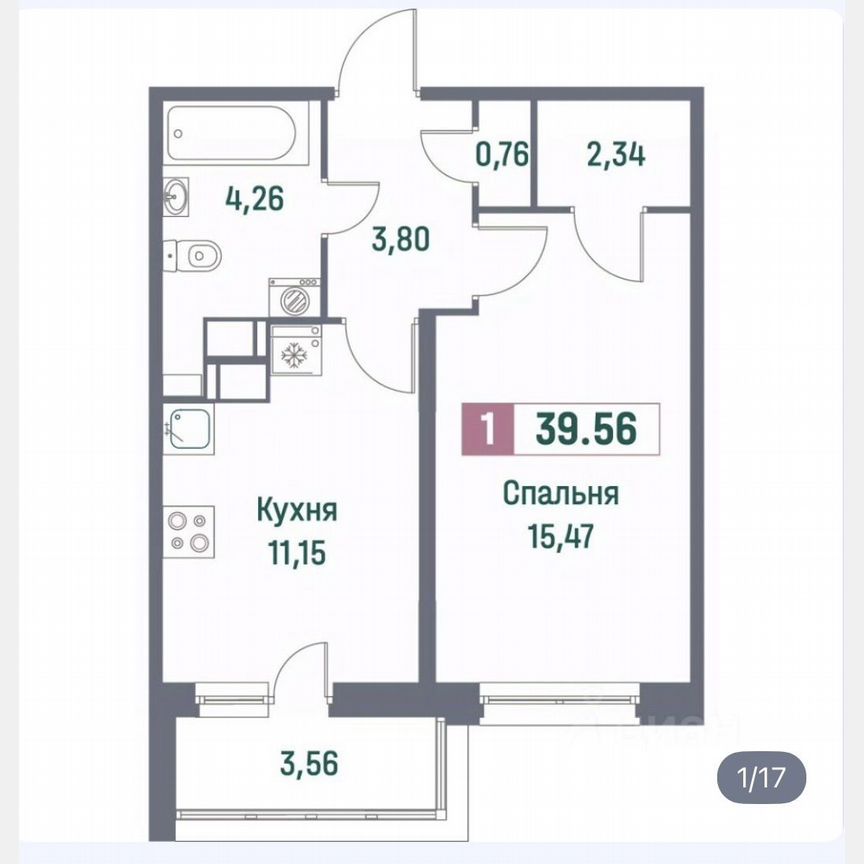 1-к. квартира, 39,6 м², 3/16 эт.
