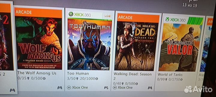 Xbox 360 E 250Gb
