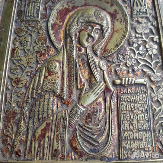 Икона 19 век