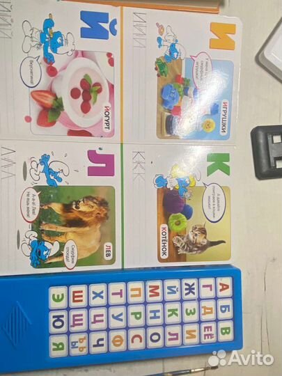 Говорящая азбука смурфики