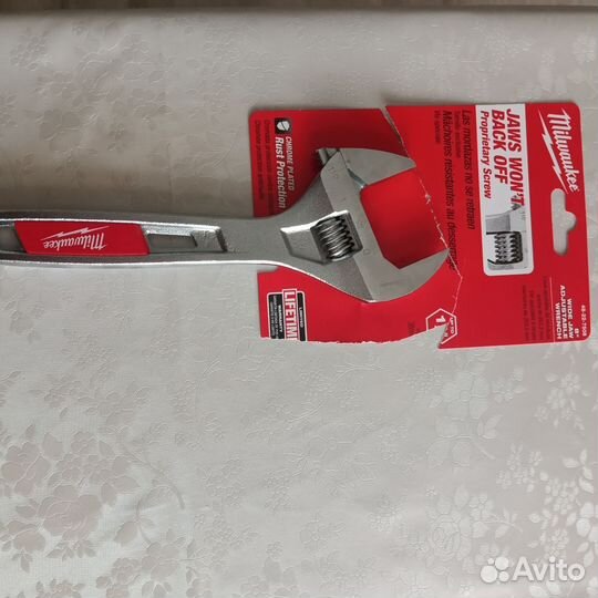 Разводной ключ