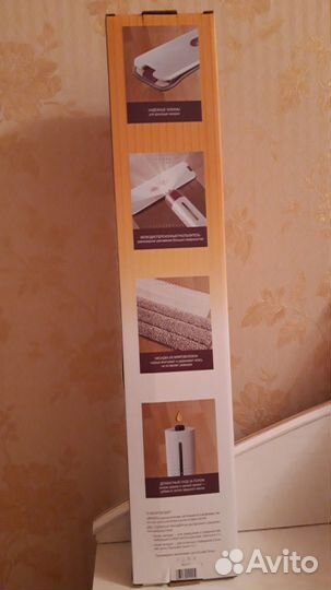 Гринвей Швабра с распылителем aero aquamatic