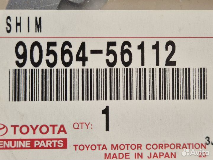 Шайба дифференциала Toyota Rav4 40