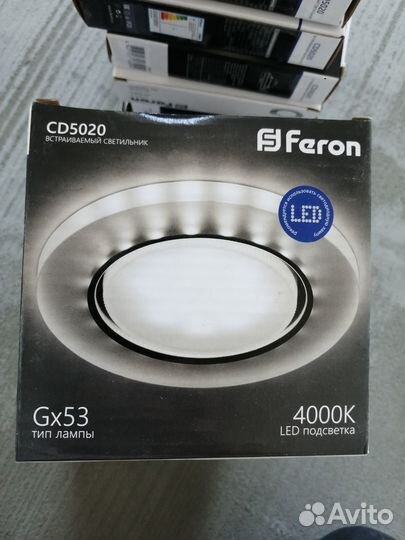 Продам точечные светильники Feron новые