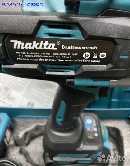 Гайковерт Makita 2000N (Арт.30604)