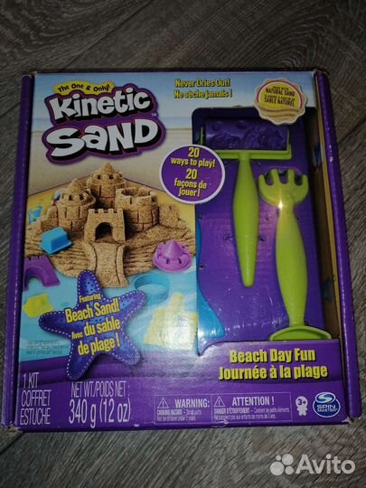 Набор с кинетическим песком