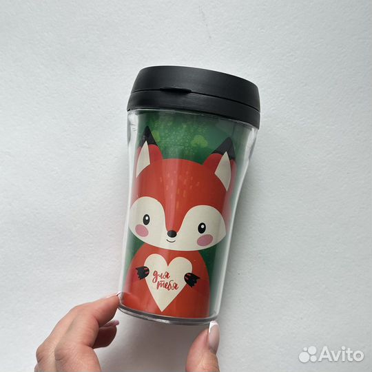 Термокружка для подарка