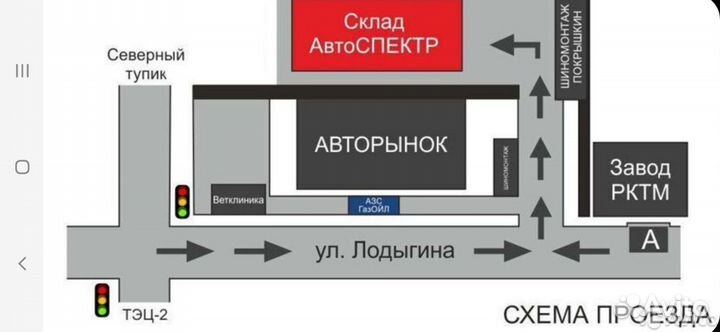 Nokian Tyres Hakka Green 3 185/65 R14 86H