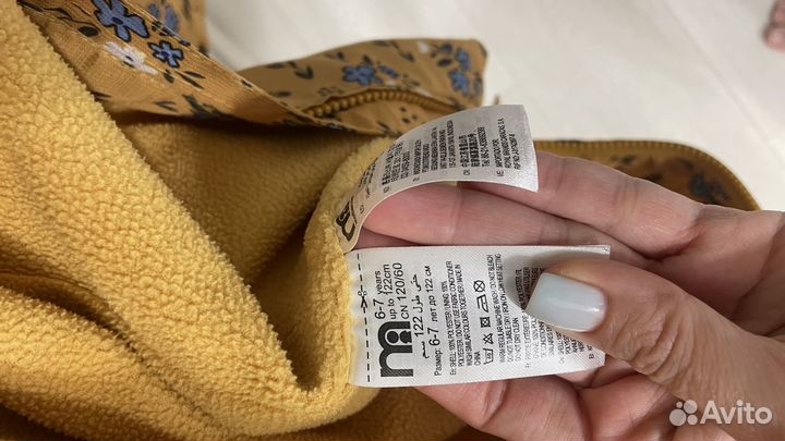 Куртка ветровка на флисе р. 122