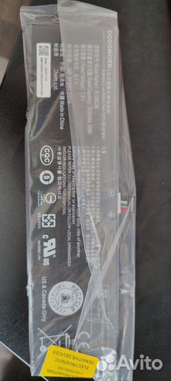 Аккумулятор для ноутбука Mi Notebook Air (R13B02W)