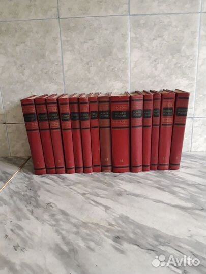 Собрание сочинений