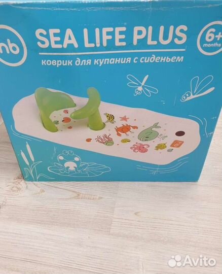 Happy baby коврик для купания с сиденьем