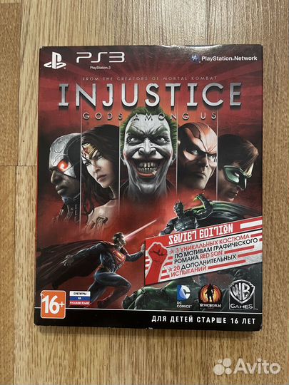 Injustice Gods Among Us - для PS3