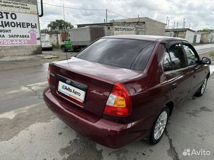 Hyundai Accent 1.5 МТ, 2008, 248 100 км