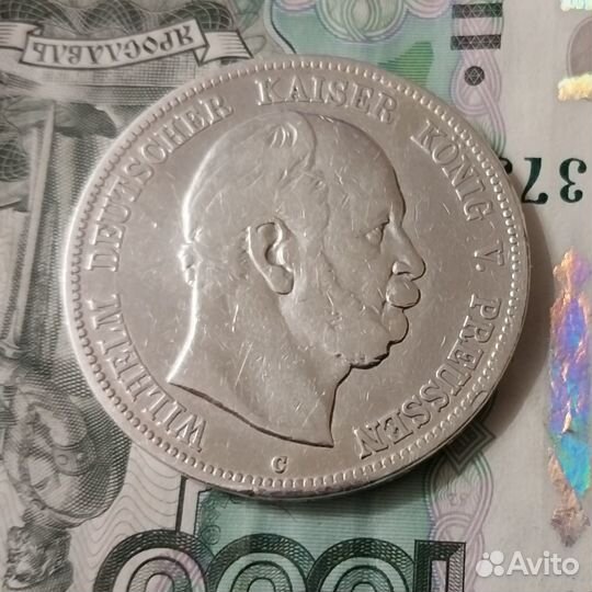 Серебро Германии 5 марок 1876г, 2 марки 1913г