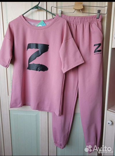 Костюм женский 42, 46