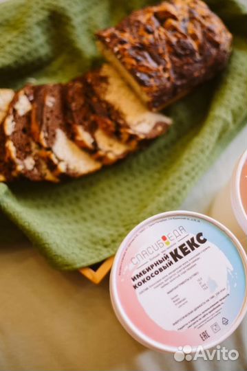 Смесь имбирный кето-кекс без глютена и сахара 216г