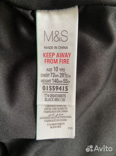 Новая футболка