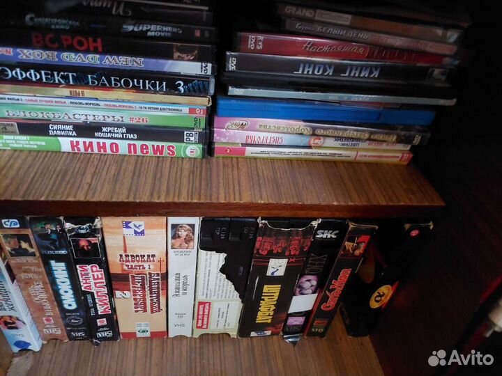 Диски и кассеты