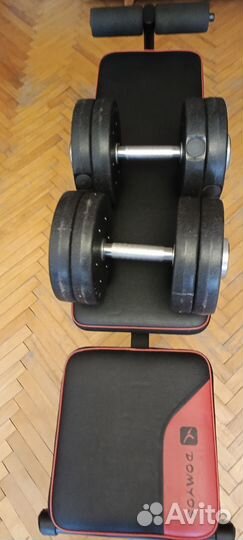 Скамья для жима + гантели + штанга