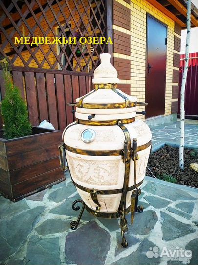 Тандыр оптимальный 100 шамот
