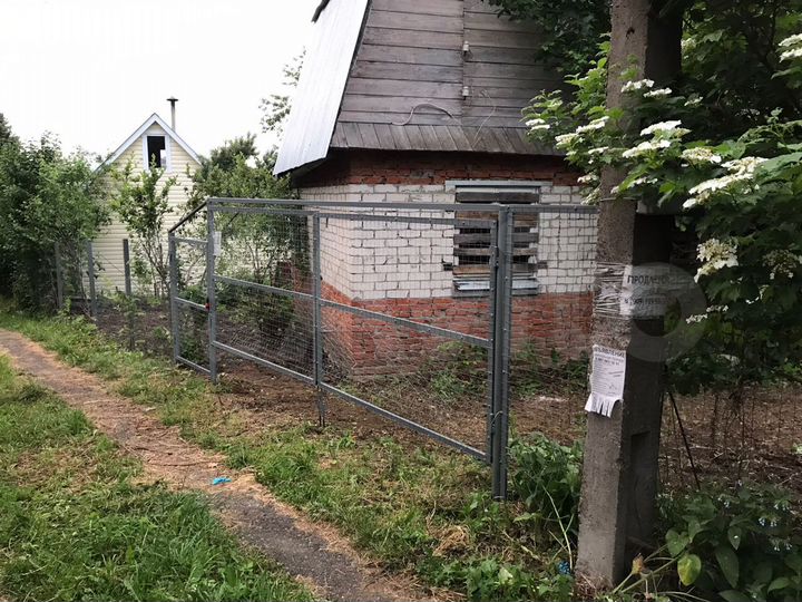 Участок 4,4 сот. (ИЖС)