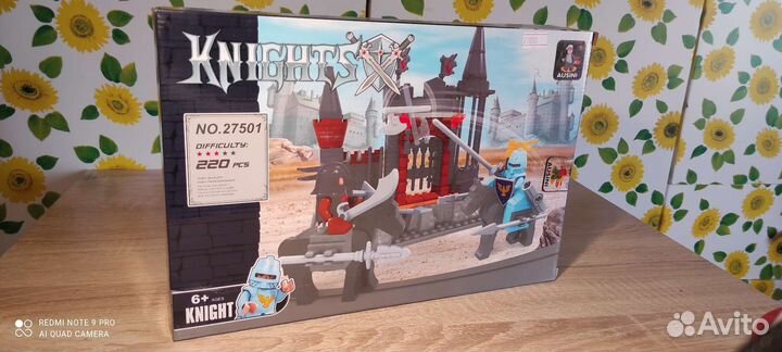 Конструктор knights