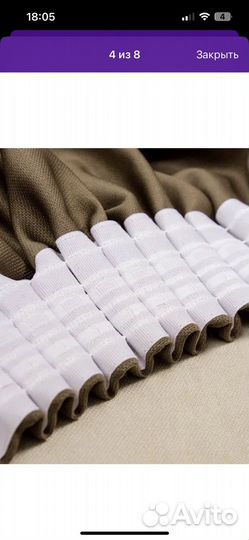 Шторы блэкаут коричневые новые 300*290