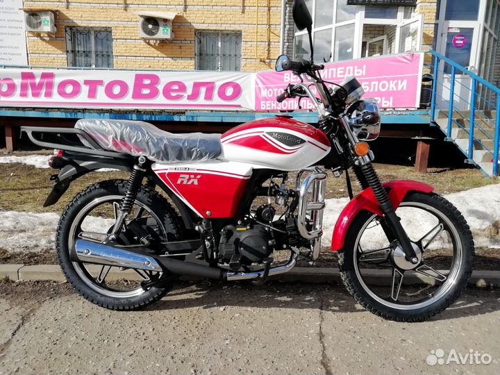 Мопед Alpha RX 110 (новый без пробега)
