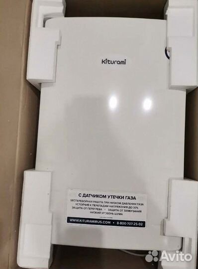 Котел газовый настенный Kiturami