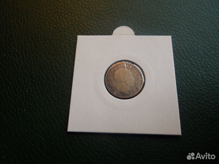 1 серебряный грош 1824-1828 Пруссия Германия сер