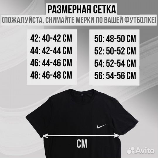 Футболки хб малый опт доставка авито