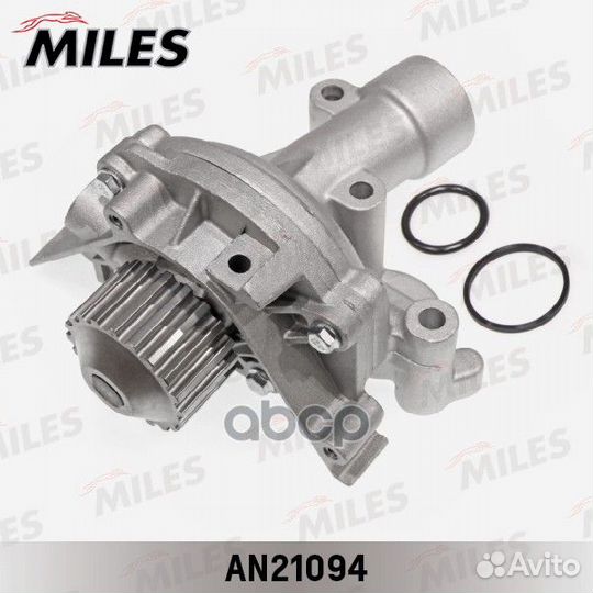 Насос водяной с корпусом peugeot/citroen 1.8/2