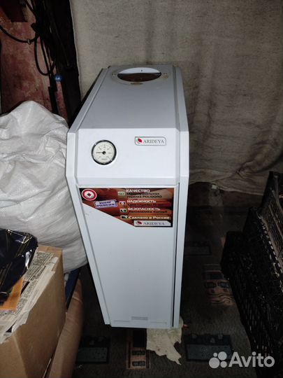 Газовый котел