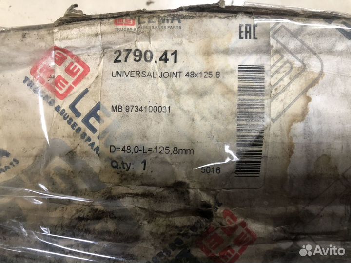 Крестовина кардана на Мерседес 1120