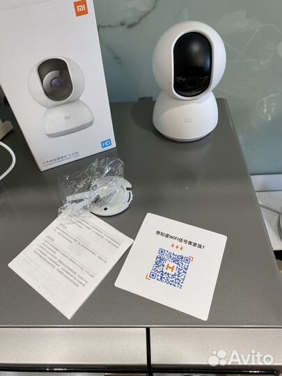 IP-камера Xiaomi Mi Home Security Camera 2K