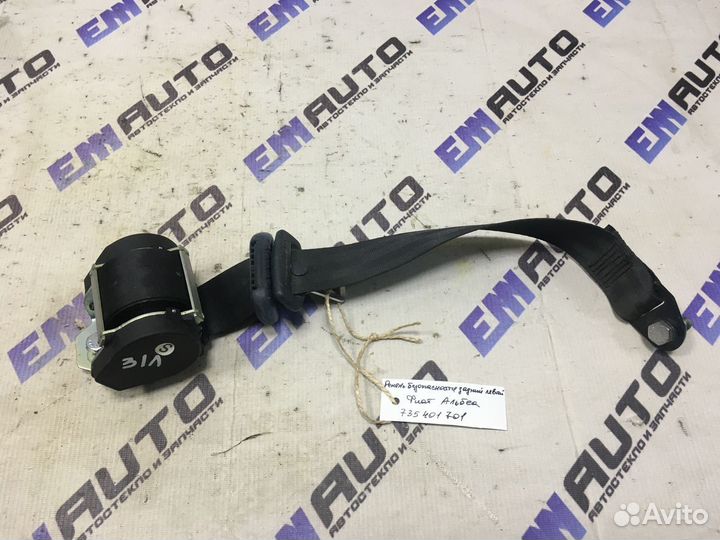 Ремень безопасности задний левый Фиат Альбеа