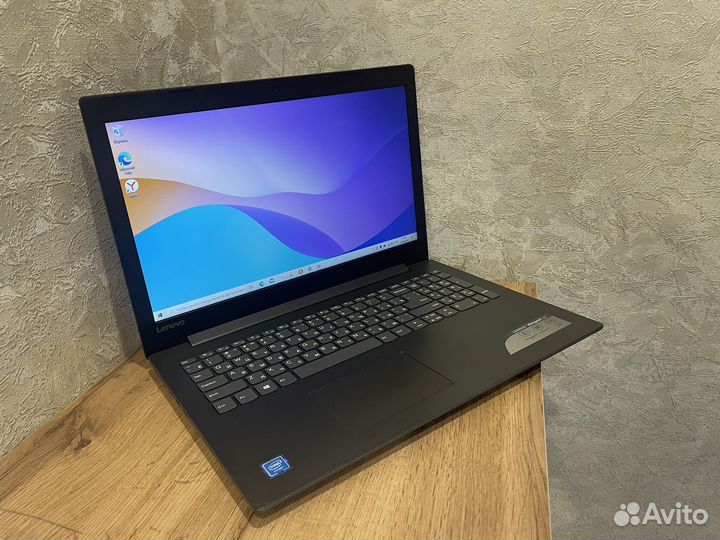 Современный быстрый Lenovo с SSD для работы