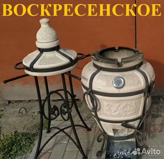 Тандыр В наличии сорт высший