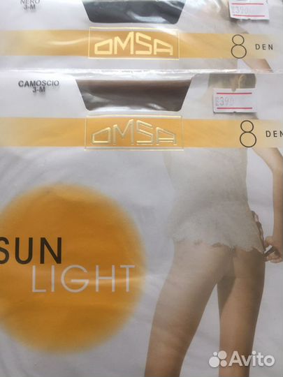 Продам колготки