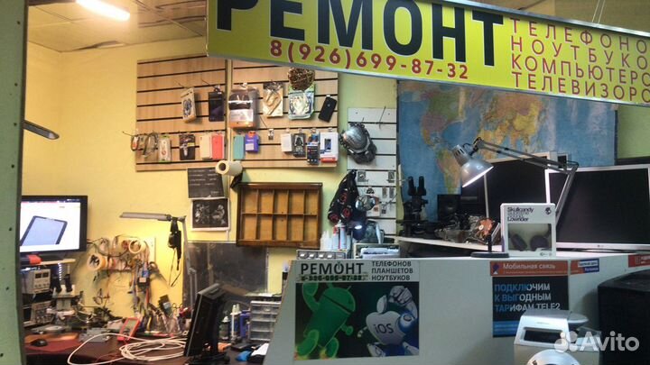 Ремонт:Телефонов,Ноутбуков,Телевизоров