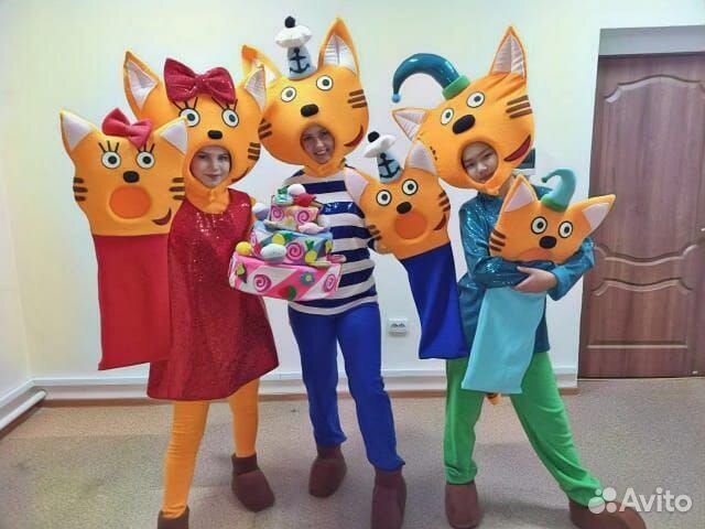 Костюм для аниматора 3 кота
