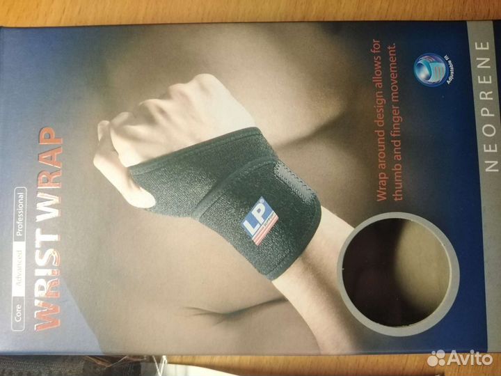 Суппорт запястья