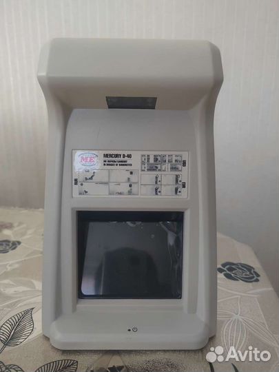 Инфракрасный детектор банкнот