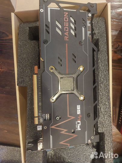 Видеокарта rx 6700 xt