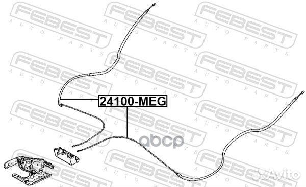 Трос стояночного тормоза 24100MEG Febest