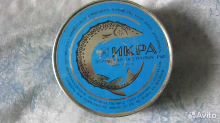 Шкатулки и банка жестяная.СССР