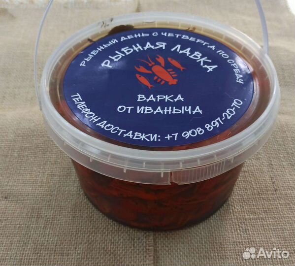 Раки живые. Раки варёные. Раки жареные. Доставка